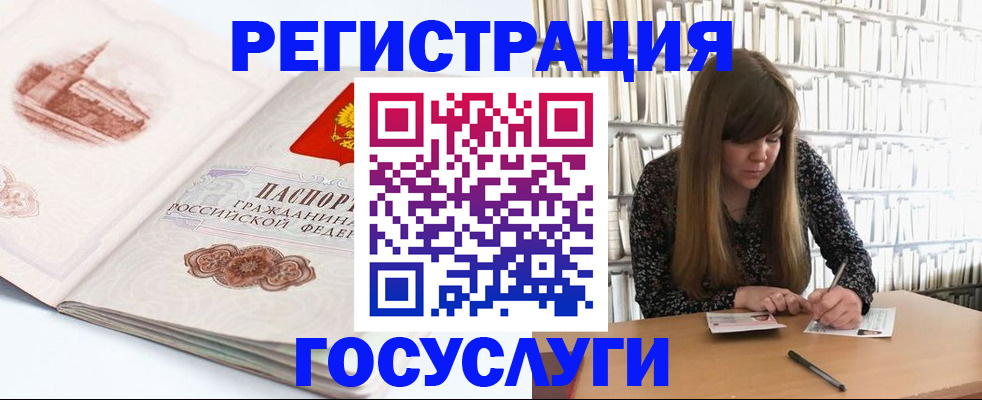 форма 3 в Моздоке